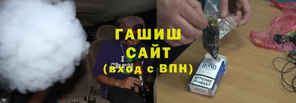 прущие грибы Вязники