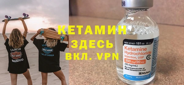 кокаин перу Вязьма